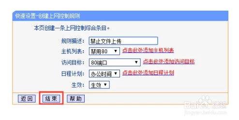 100款禁止安装的软件：危害用户隐私，严重影响手机性能，切勿下载安装