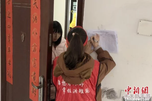 四川少妇BBB凸凸凸BBB按摩 - 解锁隐藏关卡,体验前所未有的舒爽快感