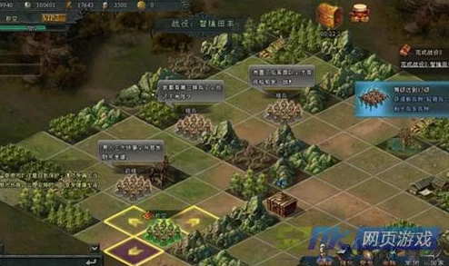《如鸢》游戏丹阳据点复兴策略与重建路线全面指南