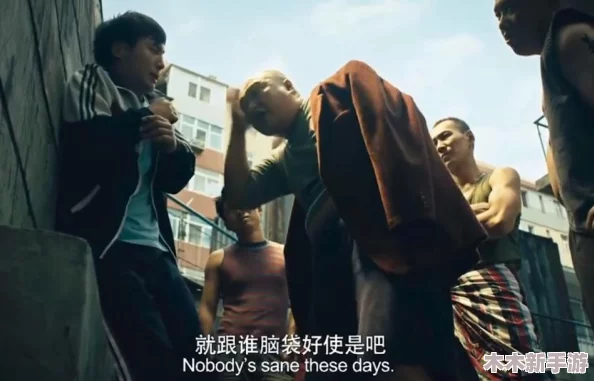 前四后八缅北什么意思？探寻其中的深层含义和历史渊源
