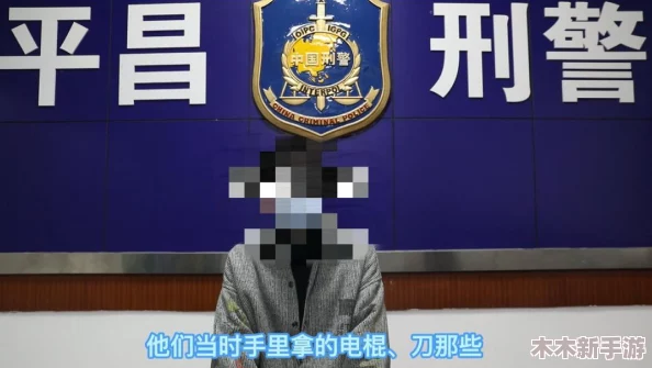 前四后八缅北什么意思？探寻其中的深层含义和历史渊源