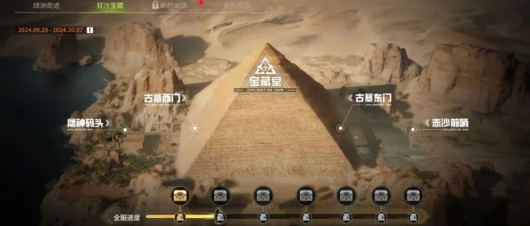 萤火突击：金字塔木乃伊战斗全攻略，高效击败法揭秘