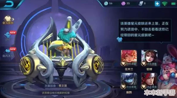 王者荣耀：哪些英雄值得苦练，确保你的游戏投资长期保值？
