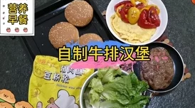 吃 网cgw01.com：一场美食与服务的完美结合，值得每位食客体验！