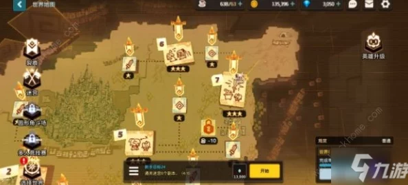 天启圣源探险指南：揭秘可可奇任务高效触发策略与步骤