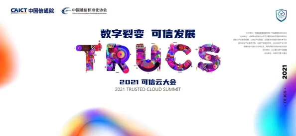 十大黄台：用户评选的十大最受欢迎黄台，了解新兴趋势与热门产品背后的故事