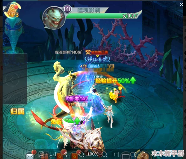 仙风道骨奇缘探秘：灵将羁绊策略与全面攻略指南