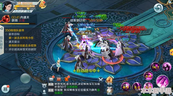 仙风道骨奇缘探秘：灵将羁绊策略与全面攻略指南