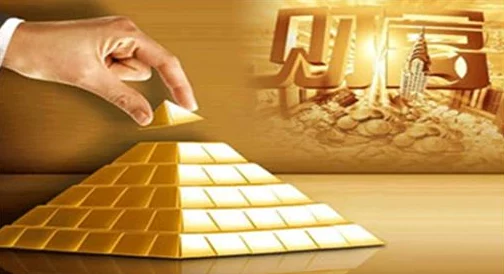 九幺行情软件网站下载大全安全吗？网友热评揭示使用体验与安全性真相！