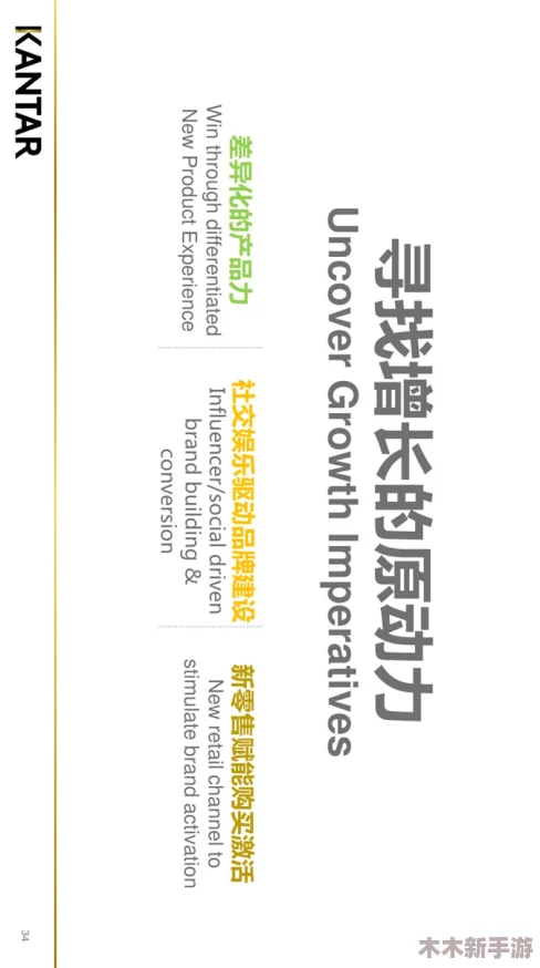 九幺9.1：如何在数字时代提升个人品牌与影响力的实用指南