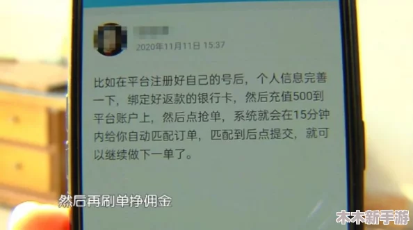 姐姐说家里没人可以让孩子成长，教育热门词汇大揭秘