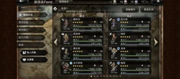 DNF90级玩家必备：高效刷图推荐与攻略指南全览