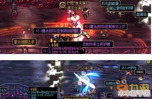 DNF90级玩家必备：高效刷图推荐与攻略指南全览