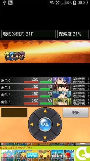 无尽梦回2024最新可用激活码与兑换码大全及推荐汇总