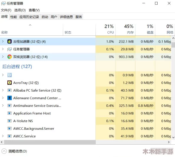 三角洲行动游戏故障应对：闪退、掉线、丢包及崩溃全面解决方案