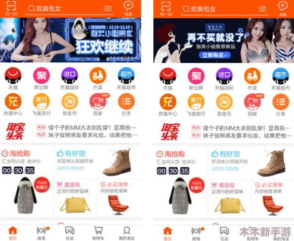 亚色正版下载入口：用户强烈推荐，畅享无缝下载和优质内容体验的最佳选择！