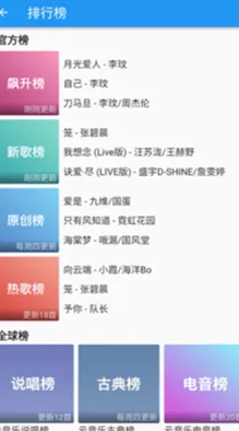 亚色正版下载入口：用户强烈推荐，畅享无缝下载和优质内容体验的最佳选择！