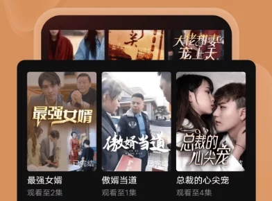 国产精品 视频App：用户体验极佳，内容丰富多样，值得一试的优质选择！