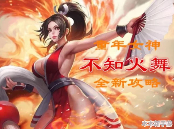 三个小男孩上火舞三部曲叫什么？热门解析及剧情分析
