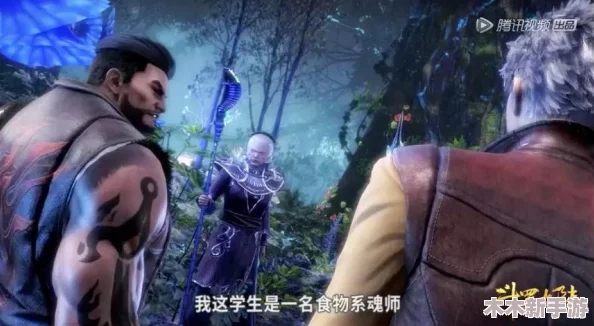 唐三插曲比比东不亦乐乎MBA：热血青春与职场拼搏的完美交融，燃情岁月再续传奇