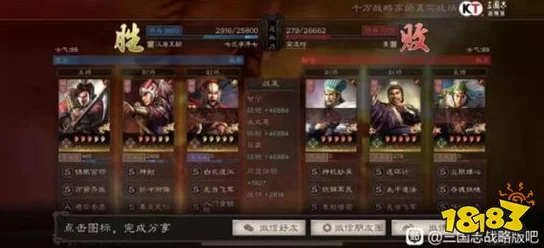 s1甘宁太史慈吕蒙最新版更新内容：全新玩法与角色平衡，带来更佳游戏体验！