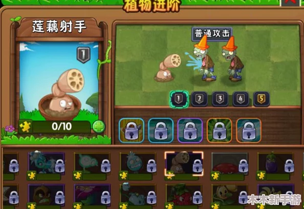 植物大战僵尸系列更新遇阻？二代无法升级解决方案汇总