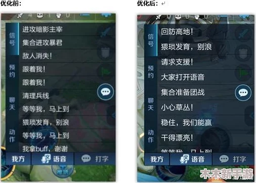 十八模1.1.3最新版本更新内容：新增关卡、优化游戏体验