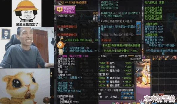 地下城与勇士起源：剑宗巨剑流实战攻略与玩法全面指南