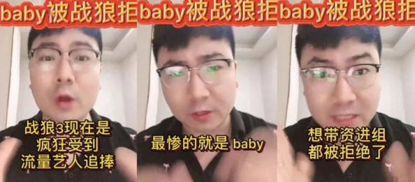 17ccgcg吃瓜网黑料：曝光明星绯闻内幕，惊人真相令人大跌眼镜