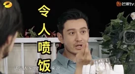 17ccgcg吃瓜网黑料：曝光明星绯闻内幕，惊人真相令人大跌眼镜