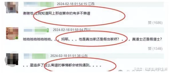 今日黑料在线：明星绯闻、娱乐圈内幕与最新八卦全在这里！