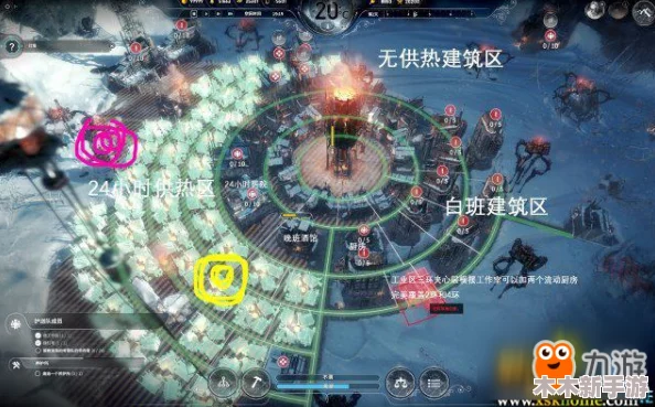 冰汽时代2：全面攻略新牛津剑桥成就解锁路径与技巧推荐
