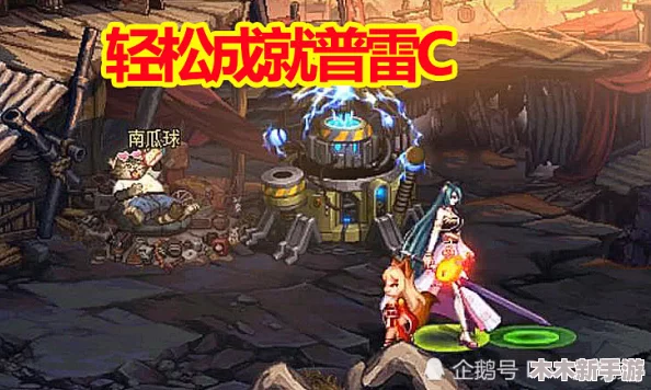 DNF 10月新版本平民玩家首选四大幻神职业出炉，武神昔日辉煌渐隐