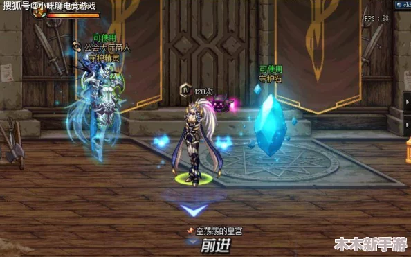 DNF 10月新版本平民玩家首选四大幻神职业出炉，武神昔日辉煌渐隐