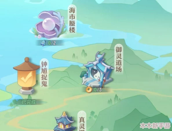 长安幻想游戏攻略：长明塔高效通关技巧与策略推荐详解