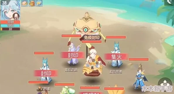 长安幻想游戏攻略：长明塔高效通关技巧与策略推荐详解