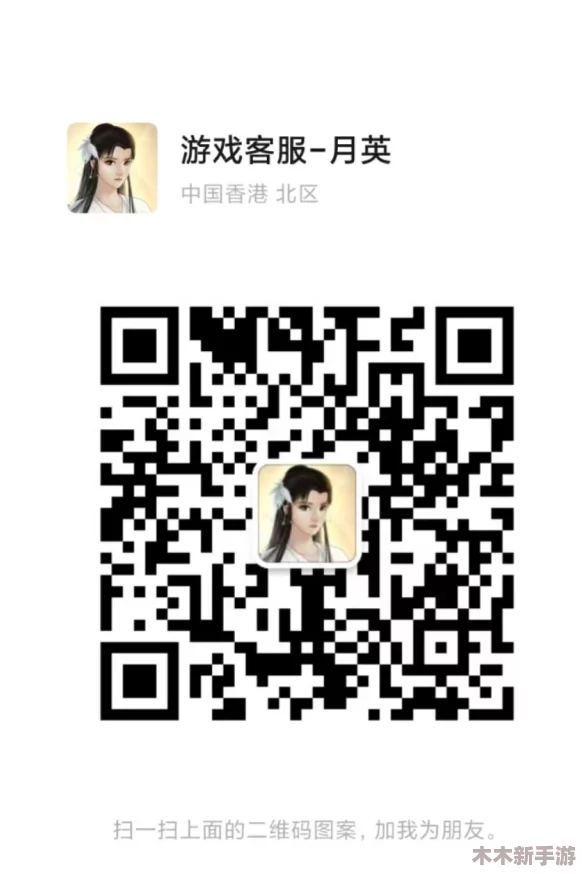 女神环绕中的福利秘籍：精选真实可用通用兑换码全集