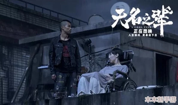 唐三桶比比东不亦乐乎mba百科：解密角色关系与情感纠葛，带你深入了解动漫世界的魅力