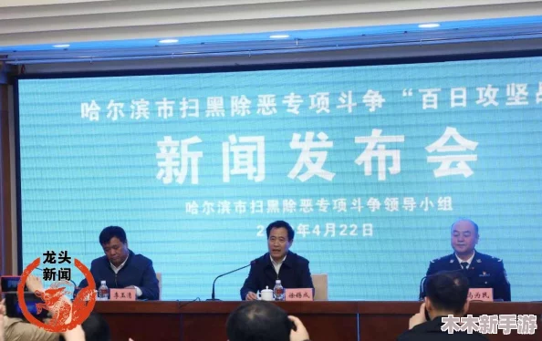 交警用小学查酒驾文叫什么？这个方法太巧妙了！