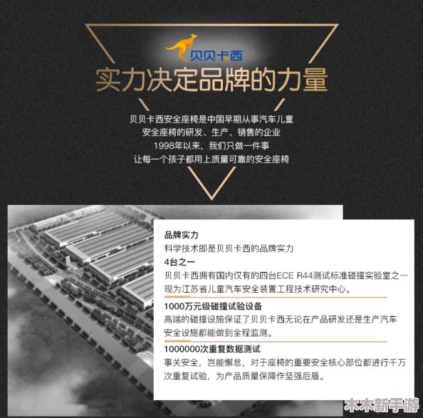品产品久精国精产拍20，品质卓越，值得信赖的选择，让您体验非凡的使用感受