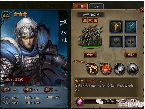 挂机兄弟必看：关羽皮肤选择指南，哪款才是你的战场英姿？