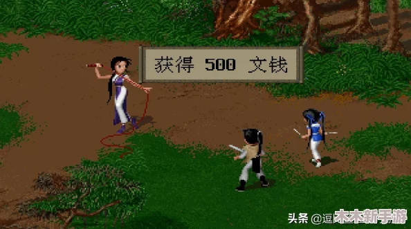 古剑奇谭网络版近战职业风采大赏：谁才是你的最帅侠客之选