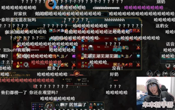 吕红刚一推开门就听见刘海，原来是＂王者荣耀＂的开场音乐在客厅回荡