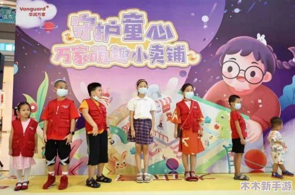 久久九九热：感受夏日清凉与时尚潮流的完美结合，畅享无尽乐趣与激情体验