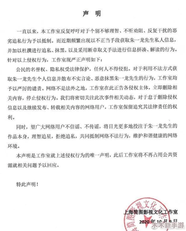 万篇长征黑料不打烊往期：揭秘明星私生活内幕，细数惊人真相