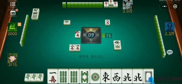 九幺9.1旧版安装，免费下载安装，推荐指数高达五颗星