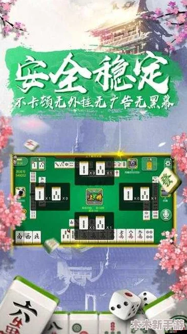 九幺9.1旧版安装，免费下载安装，推荐指数高达五颗星