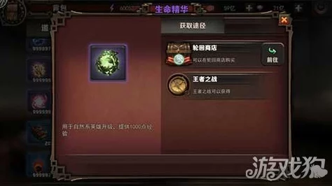 归龙潮挑战攻略：以玩家之名解锁闯关任务全技巧指南