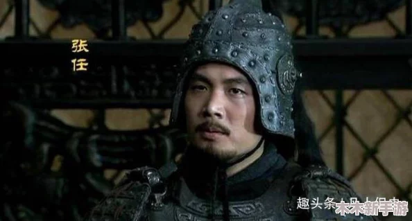 乱世烽烟核弹张飞：在动荡时代中，他如何以无畏勇气重铸历史的传奇？