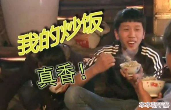 反差吃瓜黑料事件：谁在暗中操纵这场＂真香＂大戏？揭秘网红崩塌背后的惊人真相